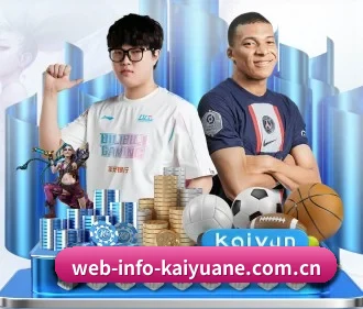 web-info-kaiyuane.com.cn APP
